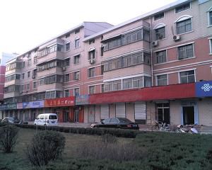 中原實業公司住宅樓